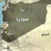 الأردن والمنطقة الآمنة جنوب سوريا: مخاوف أمنية أم لعبة أمنية؟