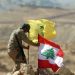 المقاومة… تحقيق الذات في عالم الوجود