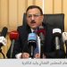 الأردن: توقيف 8 أشخاص على خلفية حادث تسرب الغاز في العقبة