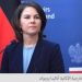 ألمانيا تعمل على تجنّب الانقسام الاجتماعي بسبب أزمة الطاقة