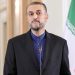 إيران تشغّل أجهزة الطرد المركزي من الجيل السادس رداً على عقوبات واشنطن