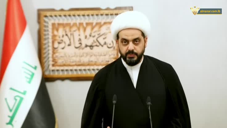 الشيخ الخزعلي: لتشكيل حكومة بأسرع وقت.. والحشد الشعبي أثبت مرة أخرى انه صمام الأمان