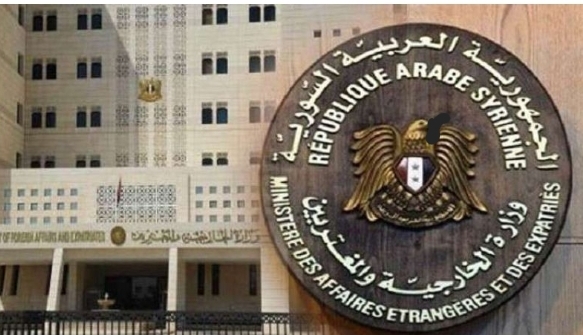 الخارجية السورية: فرنسا في سياق شراكتها دعم الإرهاب دأبت على ترويج الأكاذيب حول الأوضاع في سورية