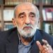 ممثل خامنئي: الانسحاب من “الانتشار النووي” ضمان إيران الوحيد إذا تخلت واشنطن عن الاتفاق