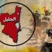 ماذا بعد احتلال الجليل؟!