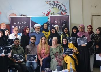 لبنان: موقع صدى الضاحية الإلكتروني يُنظّم ورشة عمل تدريبية للإعلاميين
