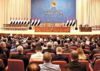 العراق.. مؤشرات الانفراج بعد عودة البرلمان