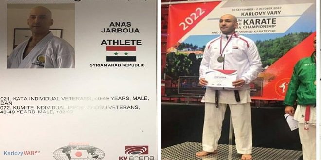 ذهبية لسورية في بطولة العالم للكاراتيه التقليدية