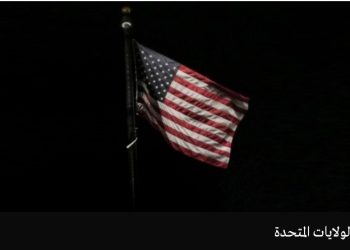 على حافة عصر جديد!
