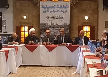 المؤتمر السنوي السابع لـ”العدالة الحسينية في بعدها السياسي الدولي”..  مساحة حرة وساحة نقاش وحوار ونبذ الإختلاف  العلامة الشيخ محمد حسين الحاج: العبرة من مسيرة الحسين عليه السلام هي نصرة المظلوم وتحقيق العدالة الإنسانية في كل مكان