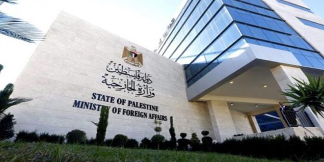 الخارجية الفلسطينية: الاحتلال يصعد إرهابه في القدس لتكريس نظام فصل عنصري