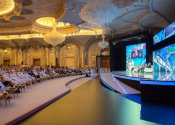 “وول ستريت جورنال”: الاستثمارات الإسرائيلية تخرج من الظل في الرياض