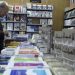 “معرض بيروت العربي الدولي للكتاب” يفتتح الشهر المقبل