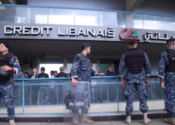 عملية اقتحام مصرف “الاعتماد” اللبناني تنتهي بتوقيف المقتحمين