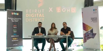 زوهو تعزز المهارات الرقمية لروّاد الأعمال في لبنان  لدعم التعافي الاقتصادي