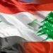 حصار سوريا ولبنان وسياسة عض الاصابع – بقلم كوكب معلوف