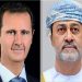 سلطان عمان يتصل بالأسد معزيا بضحايا الزلزال ويتعهد بتقديم مساعدة عاجلة