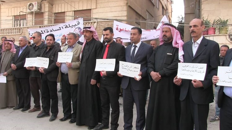 أبناء العشائر العربية يتظاهرون في الحسكة للمطالبة بفك الحصار عن سوريا