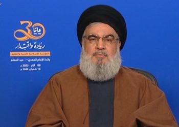 نصر الله: الولايات المتحدة شريكة الفساد في لبنان.. ولن نخضع لشروطها