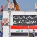 معبر البوكمال سيبقى مفتوحًا مهما كلّف الثمن – بقلم زينب عقيل