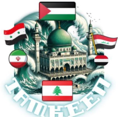 غزة أم المعارك وأم الشهداء فيها نهاية الحروب في الشرق الأوسط- بقلم: د. أبو العباس