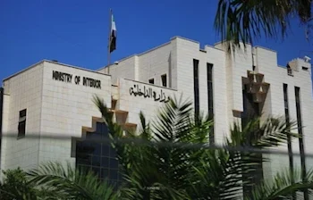 الداخلية السورية تعلن بدء تنفيذ مرسوم منح الجنسية للأكراد سوريا