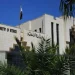 الداخلية السورية تعلن بدء تنفيذ مرسوم منح الجنسية للأكراد سوريا