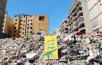 تنسيق أميركي – إسرائيلي من «مشروع الحرية» إلى غارة الضاحية | إيران والمقاومة: مستعدون لجولة قتال في أي وقت
